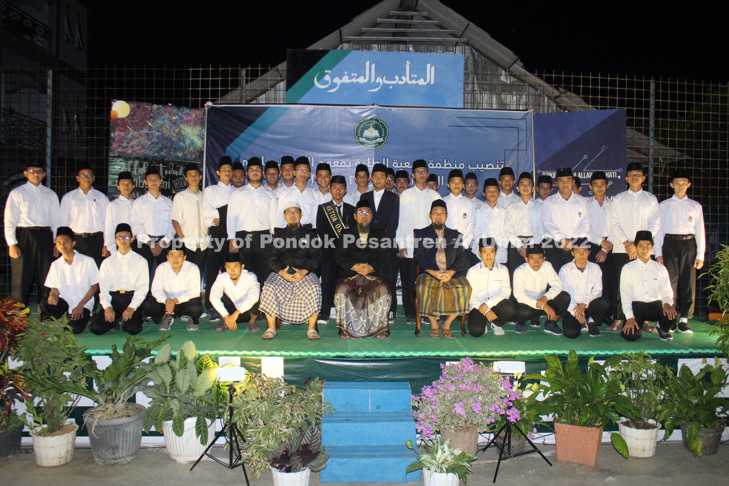 PELANTIKAN PENGURUS OSPUM VI PERIODE 2021-2022