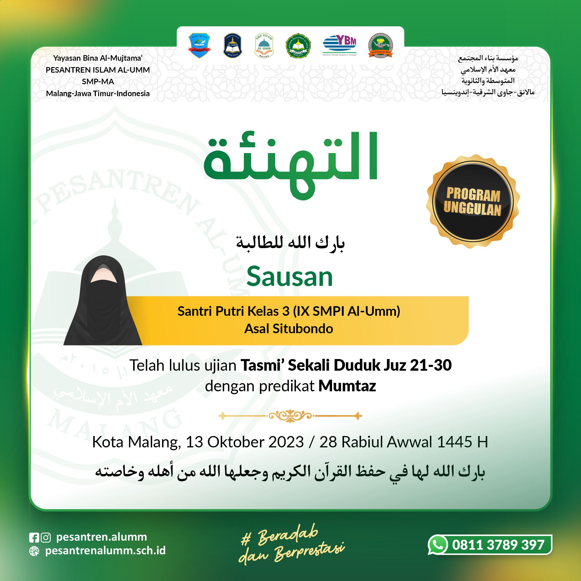 Tasmi’: Sausan, Juz 21-30