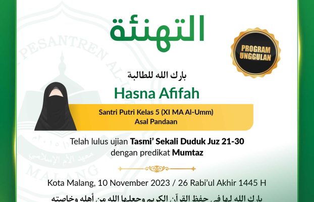 Tasmi’: Hasna Afifah, Juz 21-30